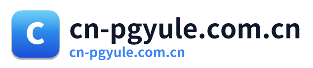 cn-pgyule.com.cn